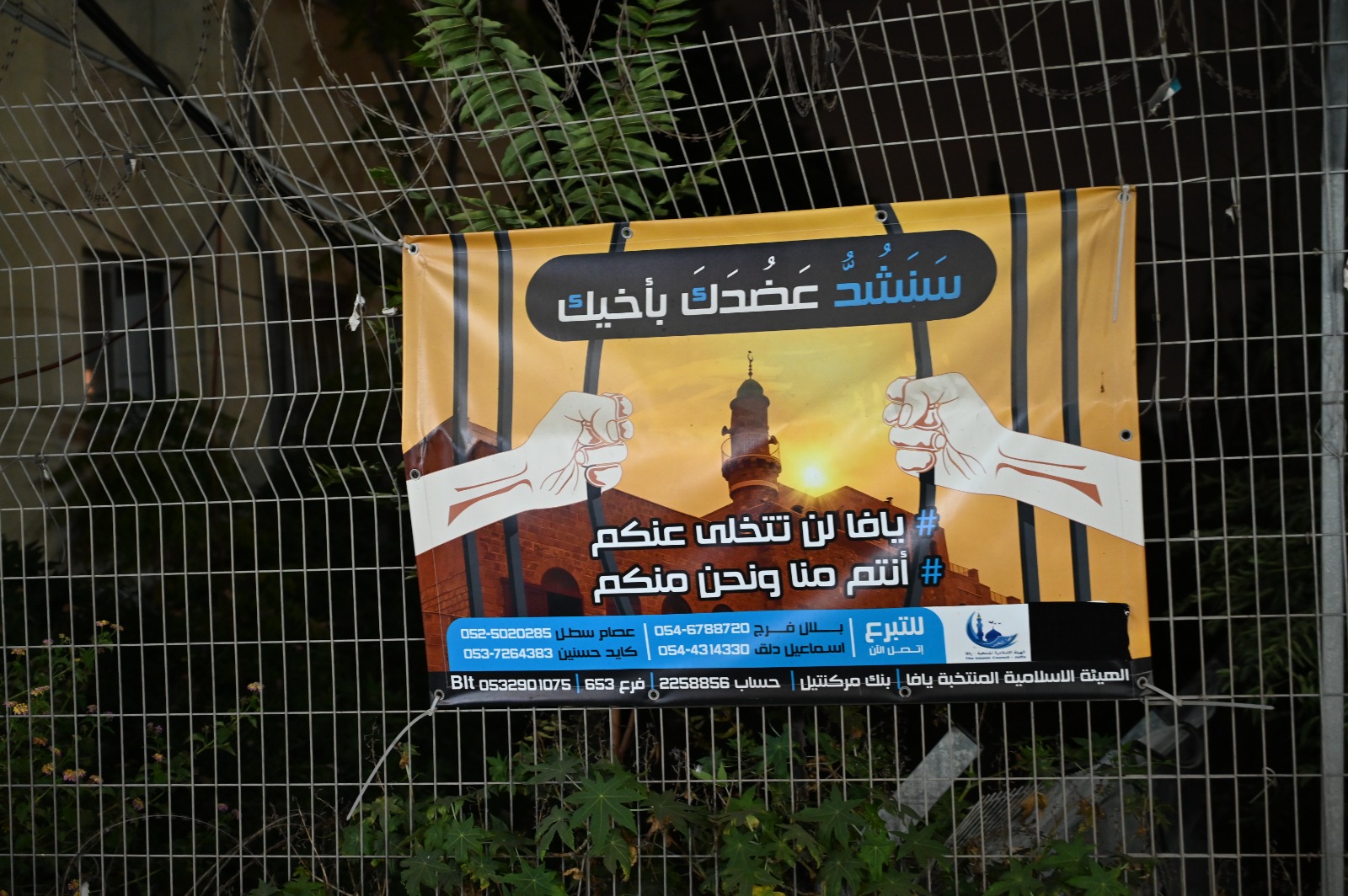 WhatsApp Image 2022-09-06 at 8.34.35 PM.jpeg